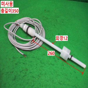 북48970/미사용레벨수위조절기/FSMB-80.270